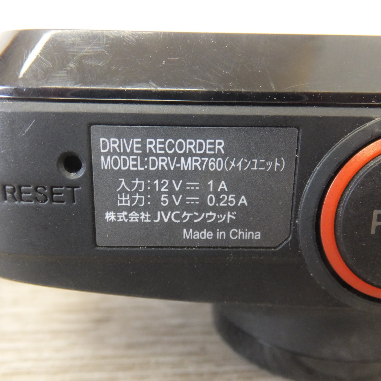 [送料無料] ジャンク★ケンウッド KENWOOD 前後撮影対応 2カメラドライブレコーダー DRV-MR760(120)★