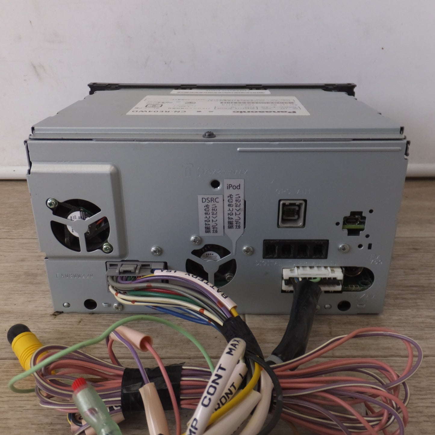 [送料無料] 現状品★パナソニック Panasonic SDカーナビステーション Strada CN-RE04WD(18)★