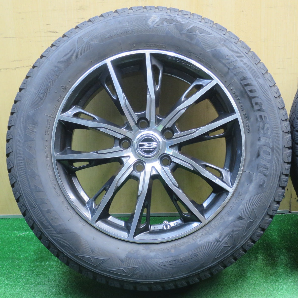 4本価格★スタッドレス 225/65R17 ブリヂストン ブリザック DM-V2 BROCHEN ブロッケン 17インチ PCD114.3/5H★5112403NJス