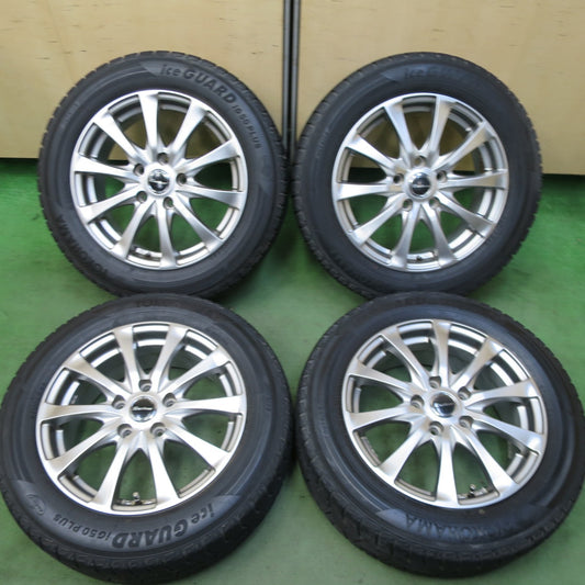 バリ溝！キレイ！9分★スタッドレス 205/60R16 ヨコハマ アイスガード iG50 プラス Exsteer エクスター 16インチ PCD114.3/5H★5092505TTス
