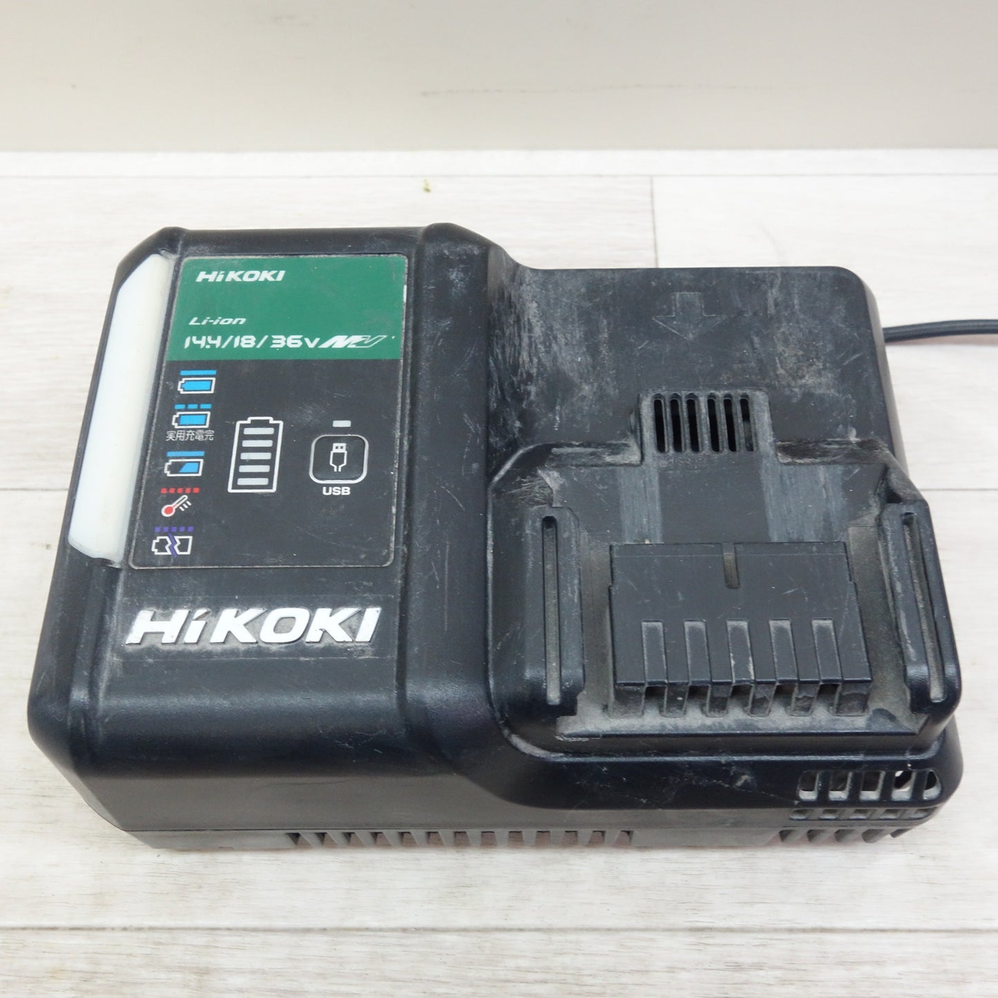 [送料無料] ☆ハイコーキ マルチ ボルト リチウム イオン 蓄電池 DC18V 36V BSL36A18 急速 充電器 UC18YDL2 セット HiKOKI 電動 工具☆