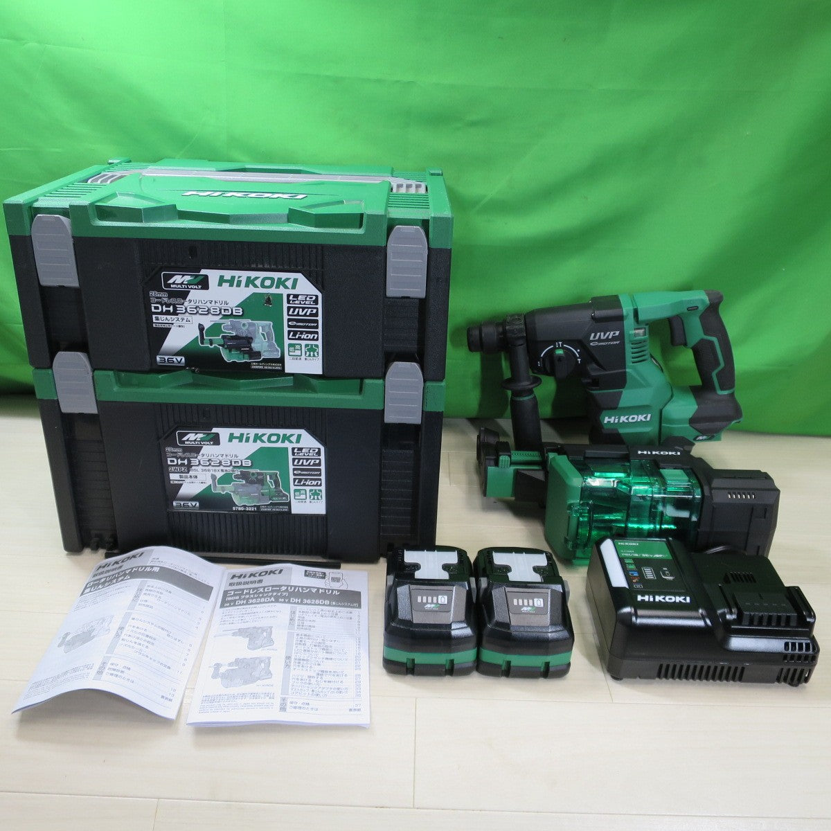 [送料無料] キレイ!バッテリー2個☆ハイコーキ 28mm コードレス ロータリ ハンマ ドリル 集じんタイプ 36V DH3628DB2WPZ 充電器 専用箱 付き 電動 工具☆