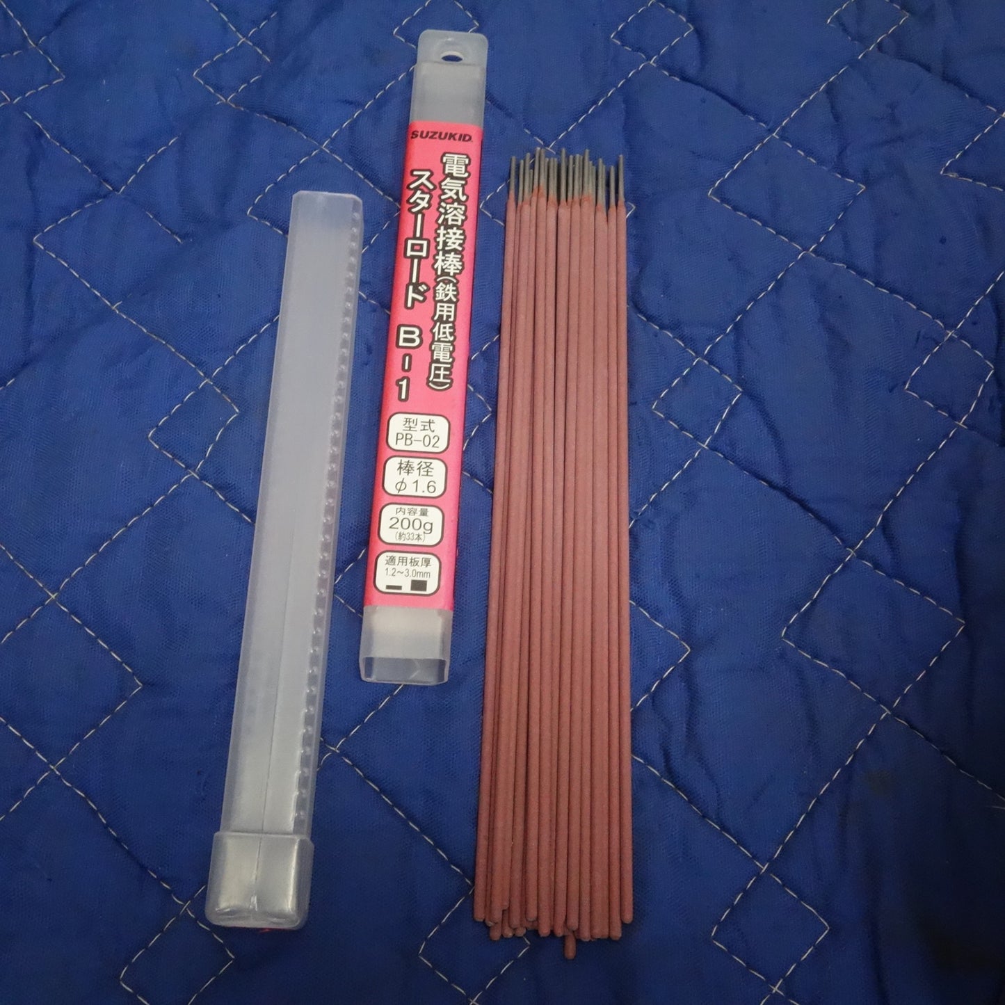 [送料無料] 付属品付き☆スズキット スター電器 可動鉄芯型 交流 アーク 溶接機 レッドゴー120 SSY-122R 溶接棒 27本 保護マスク 付 SUZUKID☆