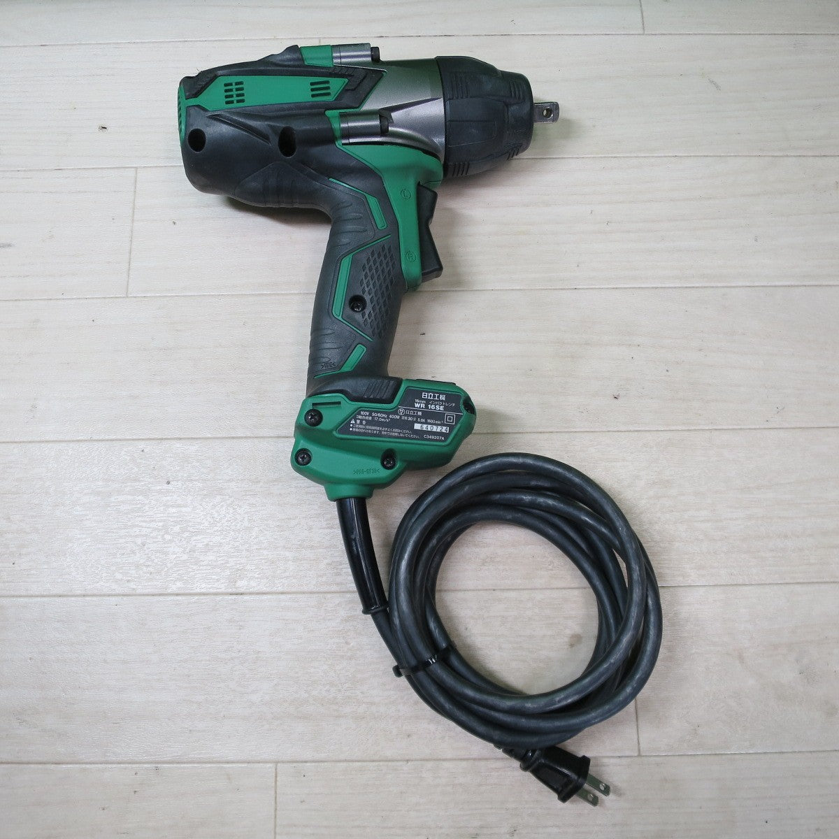 [送料無料] ☆日立 16mm インパクトレンチ WR16SE 電動 工具 HITACHI コード式☆