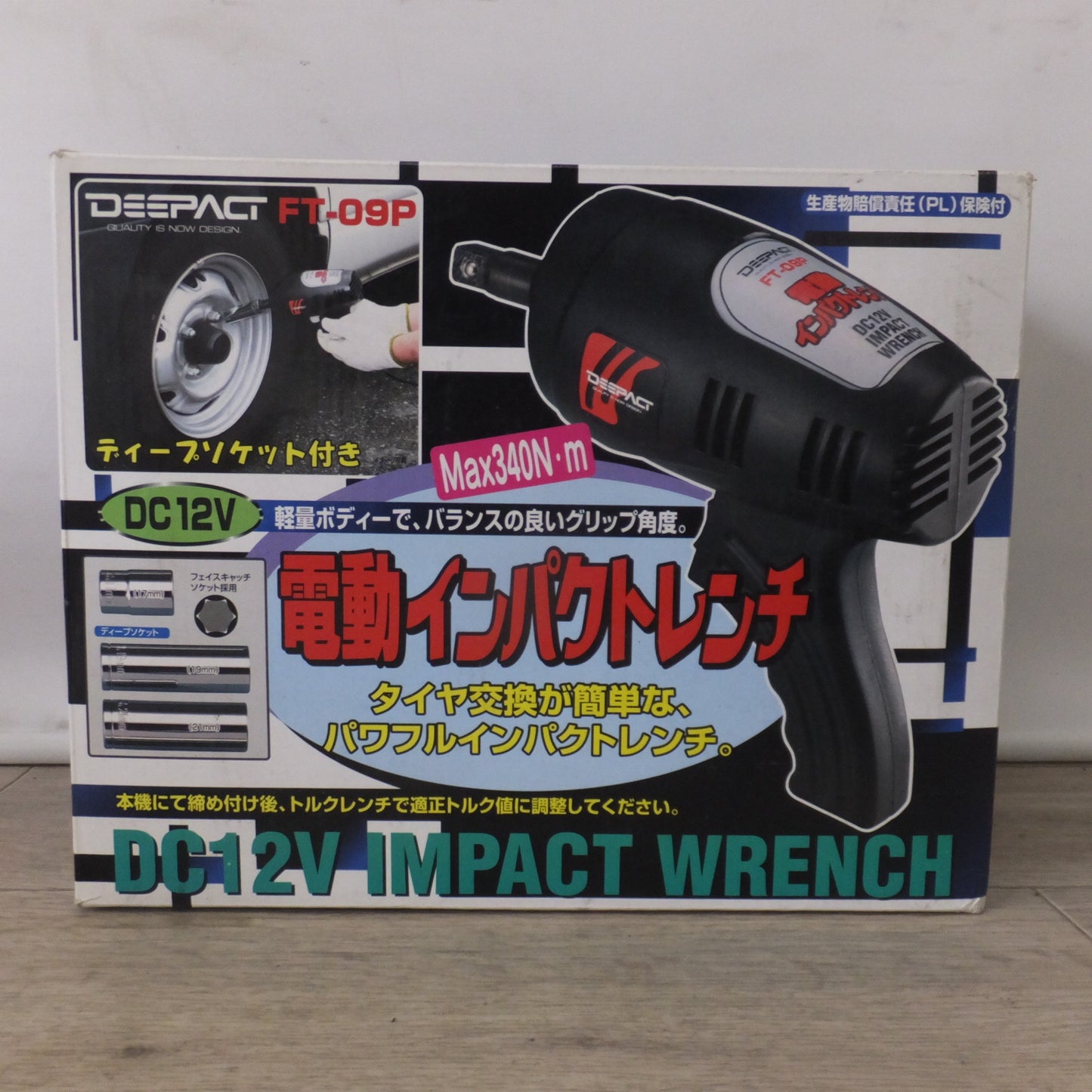 [送料無料] ★大自工業 DEEPACT 電動インパクトレンチ FT-09P　Max340N・m　DC12V IMPACT WRENCH★