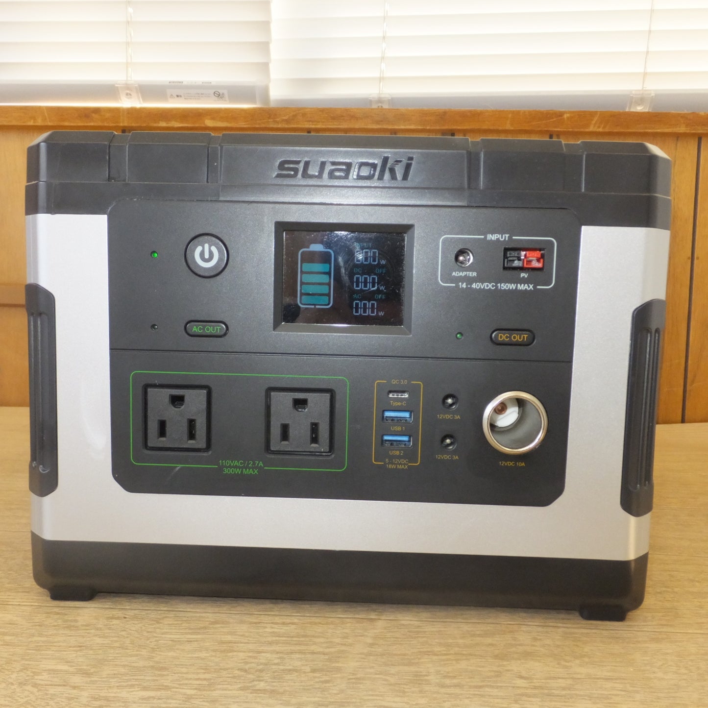 [送料無料] 現状品★スアオキ suaoki ポータブル電源 Portable Power Station G500 本体のみ★