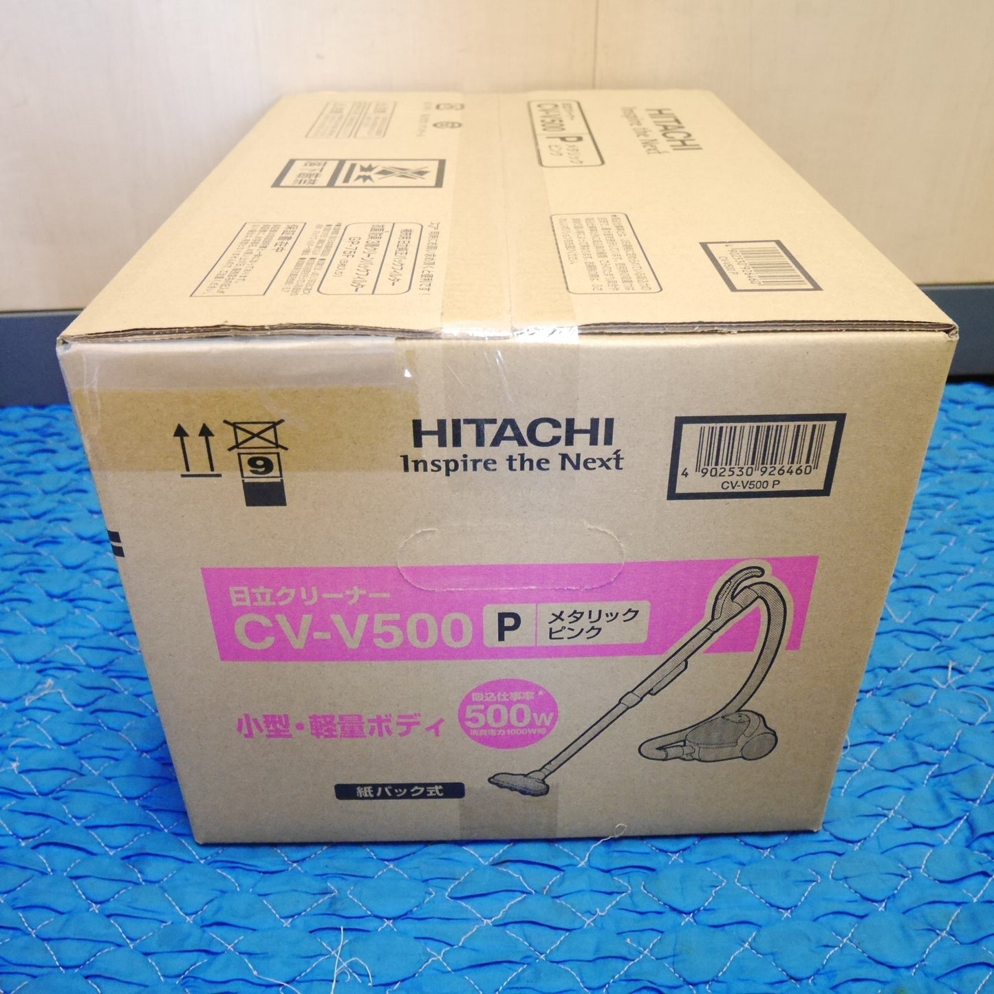 [送料無料] 未使用☆日立 クリーナー CV-V500 P メタリックピンク 小型 軽量 ボディ 紙パック式 掃除機 HITACHI☆