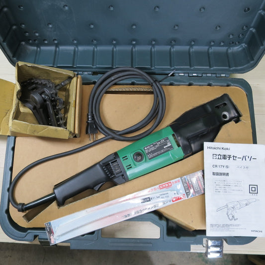 [送料無料] キレイ！付属品付き☆日立 165mm 電子 セーバソー CR17Y 電動 工具 切断 セーバーソー レシプロソー HITACHI コード式☆