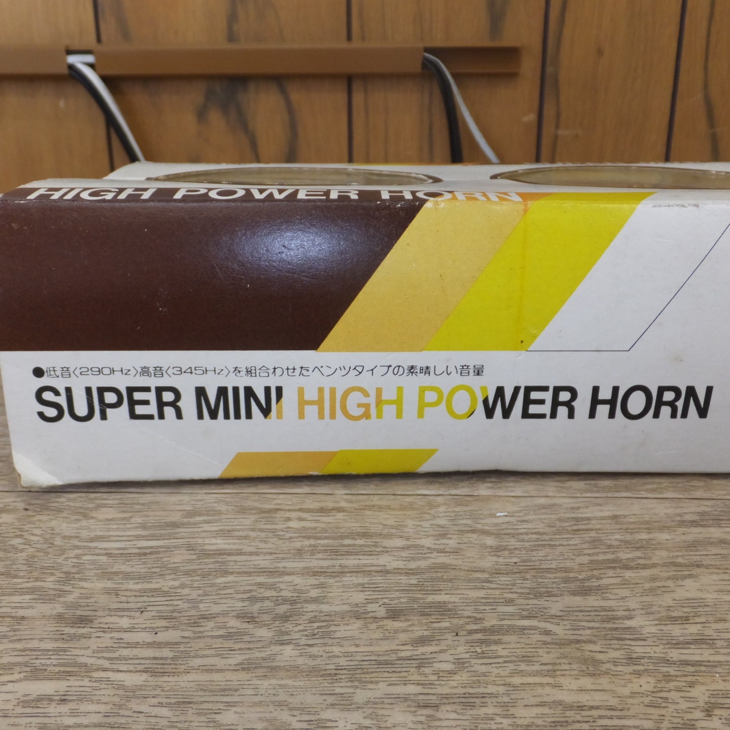 [送料無料] ★BELViC(?) スーパーミニハイパワーホーン SUPER MINI HIGH POWER HORN SH101 BENZ TYPE DC.12VOLTS 旧車 当時物★
