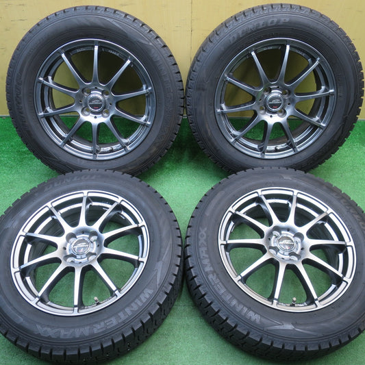 バリ溝！キレイ！9.5分★スタッドレス 195/65R16 ダンロップ ウインターマックス WM02 SCHNEIDER ATECH シュナイダー 16インチ PCD100/4H★5121817NJス