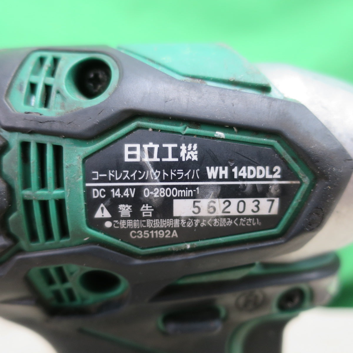 [送料無料] ☆日立 コードレス インパクトドライバー WH14DDL2 電動 工具 14.4V バッテリー BSL1460☆