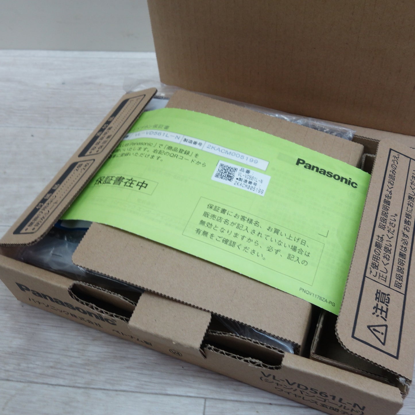 [送料無料] 未使用☆パナソニック ワイヤレス 玄関 子機 VL-VD561L-N シャンパン ゴールド インターホン ドアホン Panasonic☆