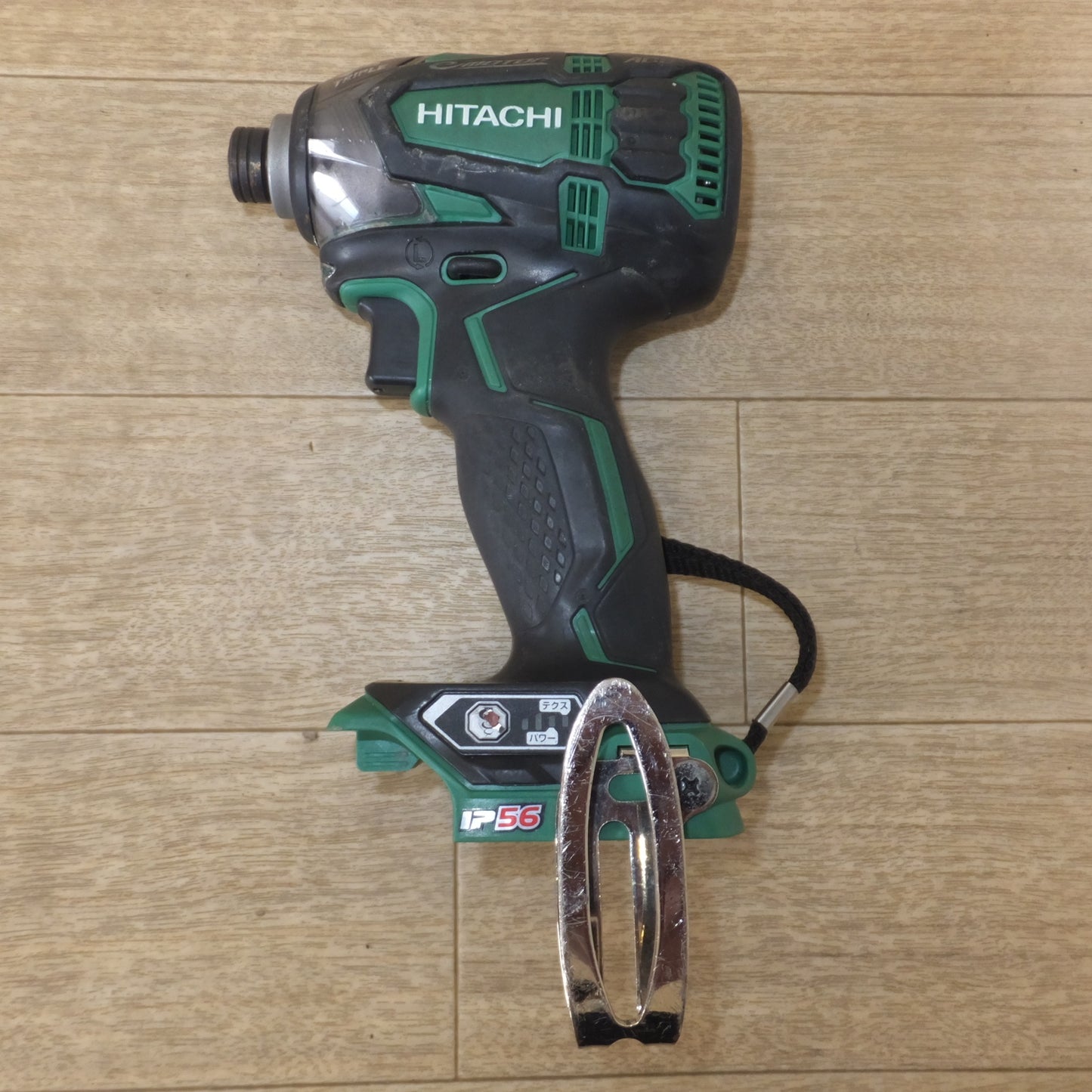 [送料無料] ジャンク★日立 コードレスインパクトドライバ WH18DDL2　急速充電器 UC18YSL3　HiKOKI 蓄電池 BSL36A18　セット★