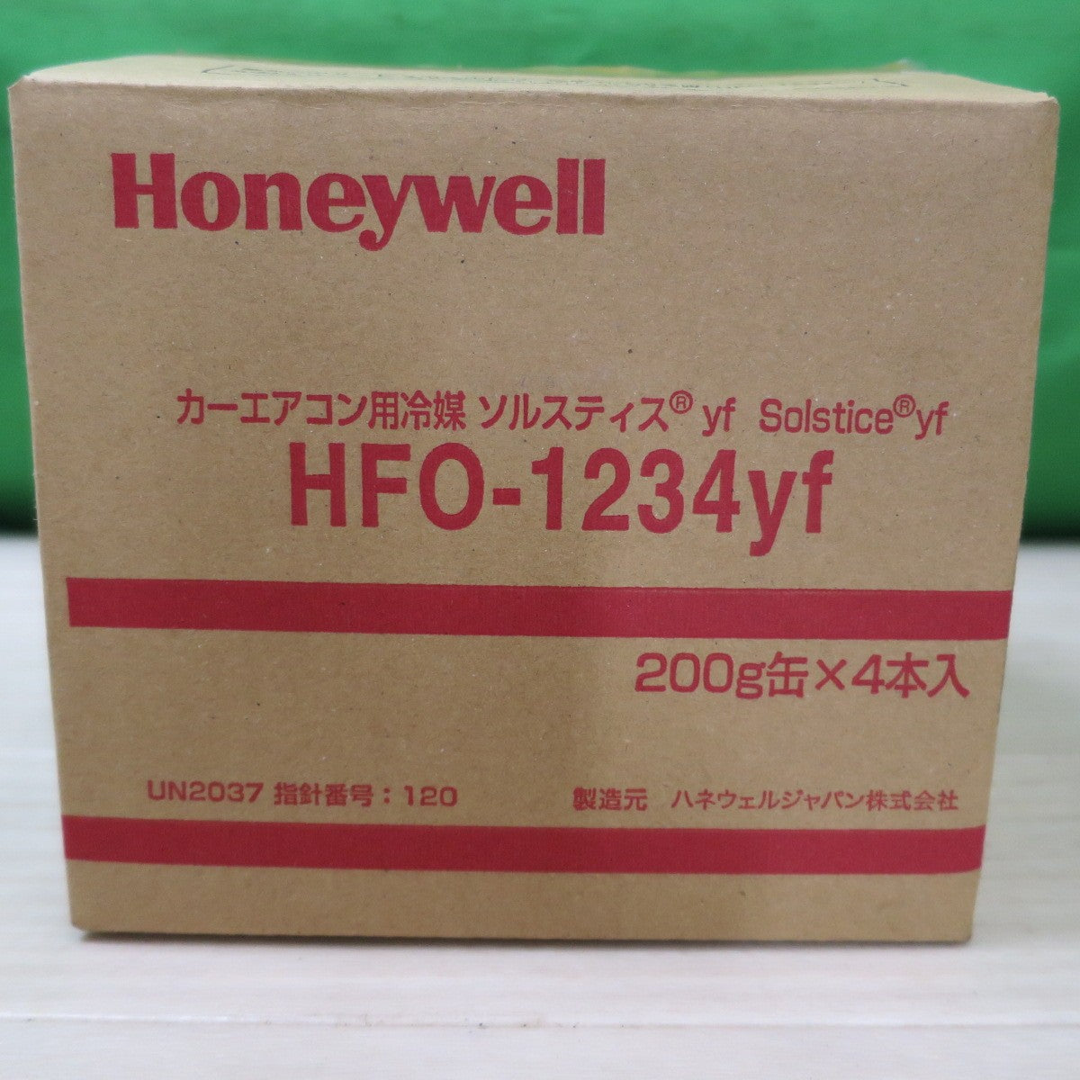 [送料無料] 未使用！6個セット☆Honeywell カー エアコン 用 冷媒 ソルスティス HFO-1234yf 200g缶 クーラー ガス ハネウェル☆