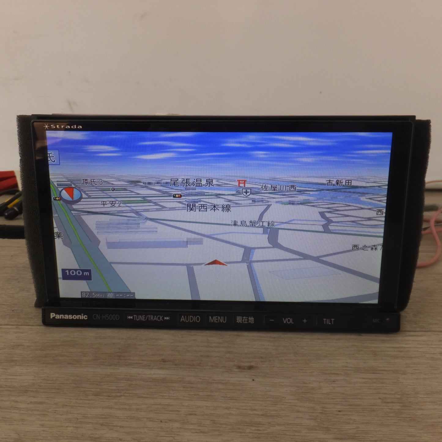 [送料無料] ★パナソニック Panasonic HDDカーナビステーション Strada CN-H500D[7]★