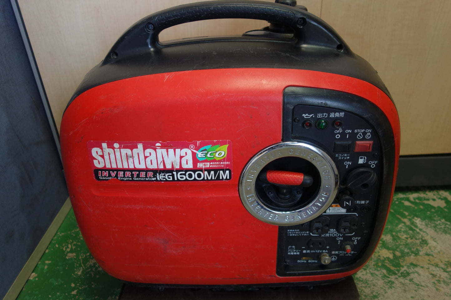 [送料無料] ☆新ダイワ インバーター 発電機 IEG1600M/M iEG1600M-Y やまびこ ガソリン エンジン shindaiwa☆