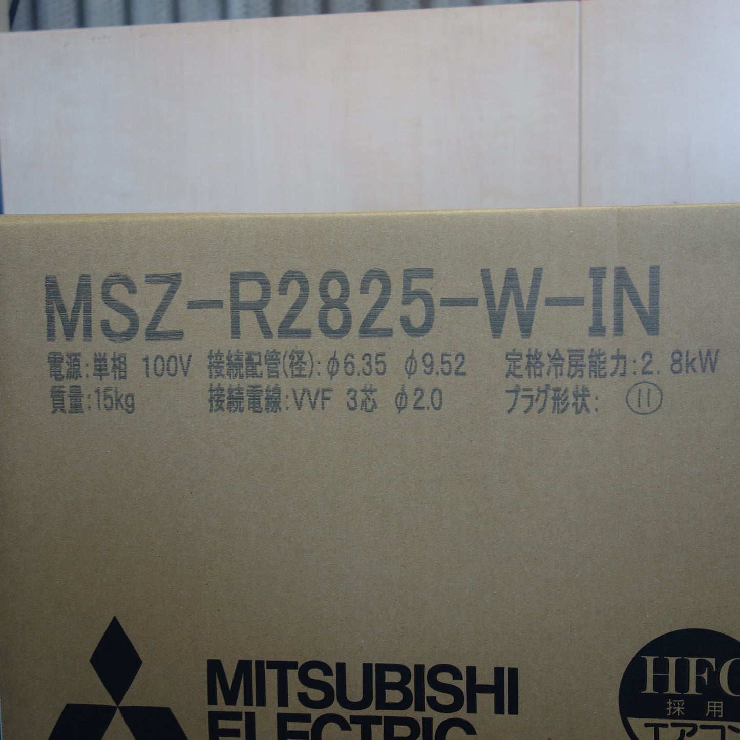 [送料無料] 未使用！25年☆三菱 ルーム エアコン 10畳 霧ヶ峰 MSZ-R2825-W-IN MUZ-R2825 MITSUBISHI☆