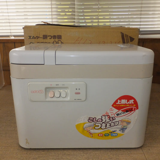 [送料無料] 現状品★エムケー精工 MK 餅つき機 かがみもち RM-361N 上蒸し式　3.6L 2升　100V 50/60Hz★