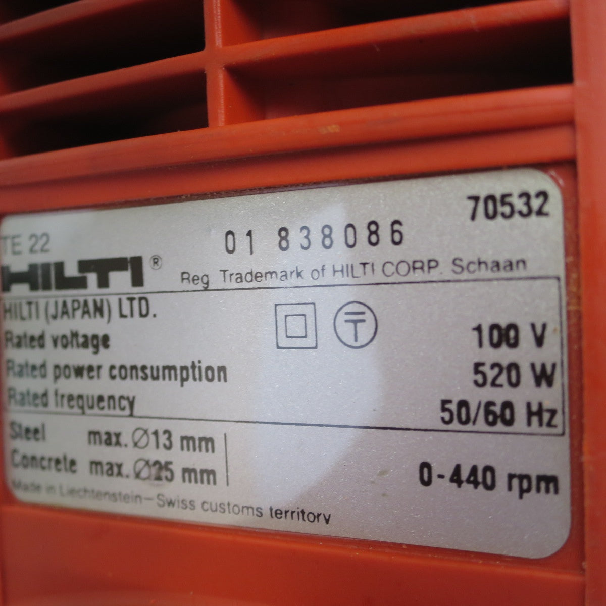 キレイ☆HILTI ヒルティ ロータリー ハンマードリル TE22 電動 工具 ハンマドリル はつり ハツリ コード式 100V☆