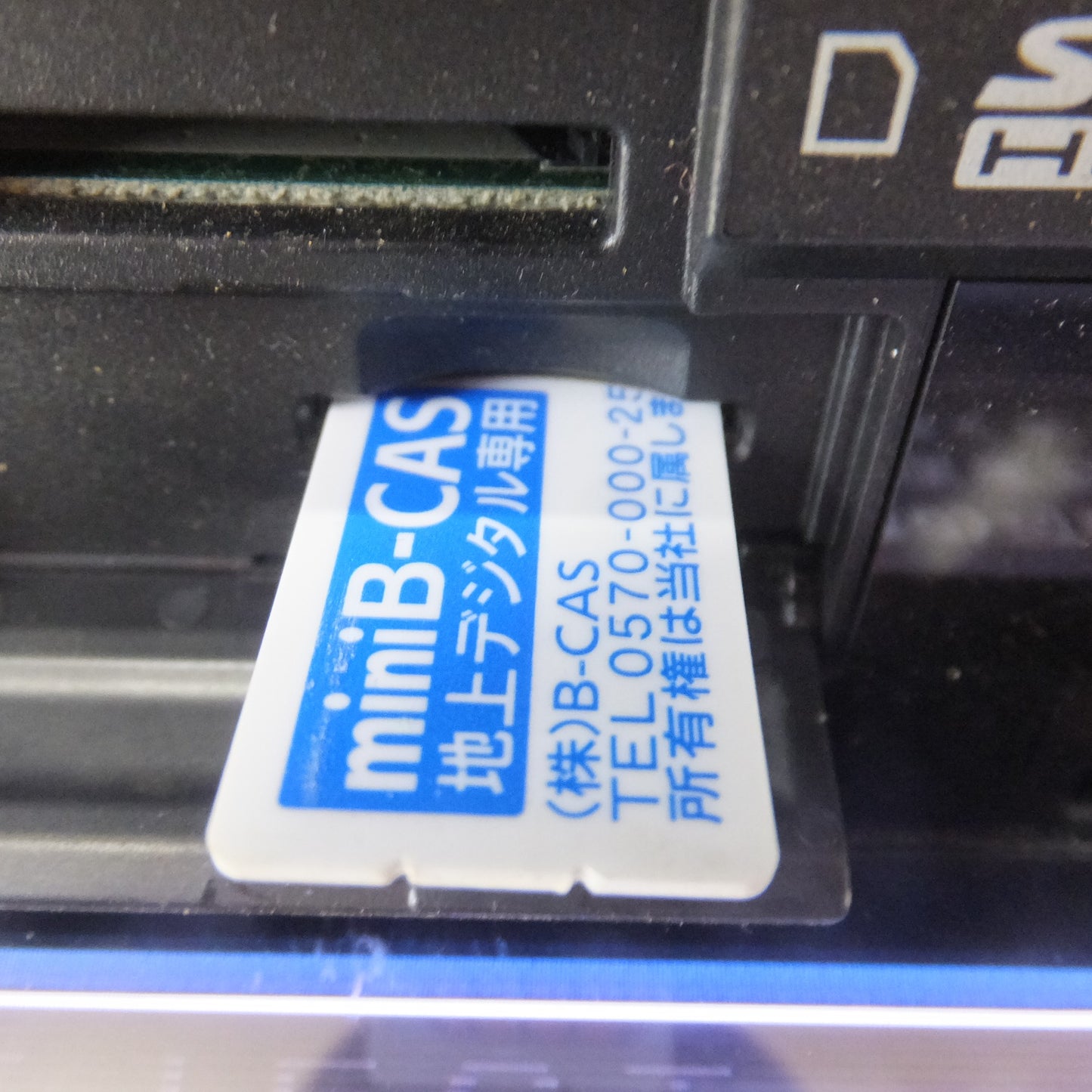 [送料無料] 現状品★パナソニック製 スバル 純正 HDDカーナビステーション CN-H500WDFA(50)★