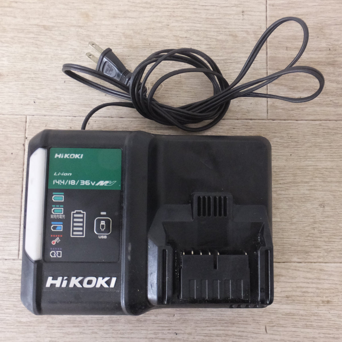 ★ハイコーキ HiKOKI 急速充電器 UC18YDL2　100V 50/60Hz 480VA　DC18-14.4V 12A　DC5V 2.1A★