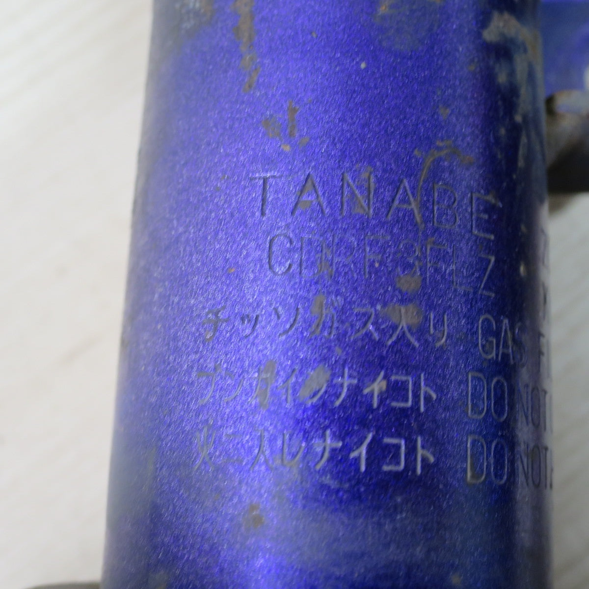 セット♪ダイハツ L150S ムーヴ タナベ SUSTEC PRO 210 車高調 CDRF3FLZ KYB サスティックプロ サスペンション ショック スプリング カー パーツ♪