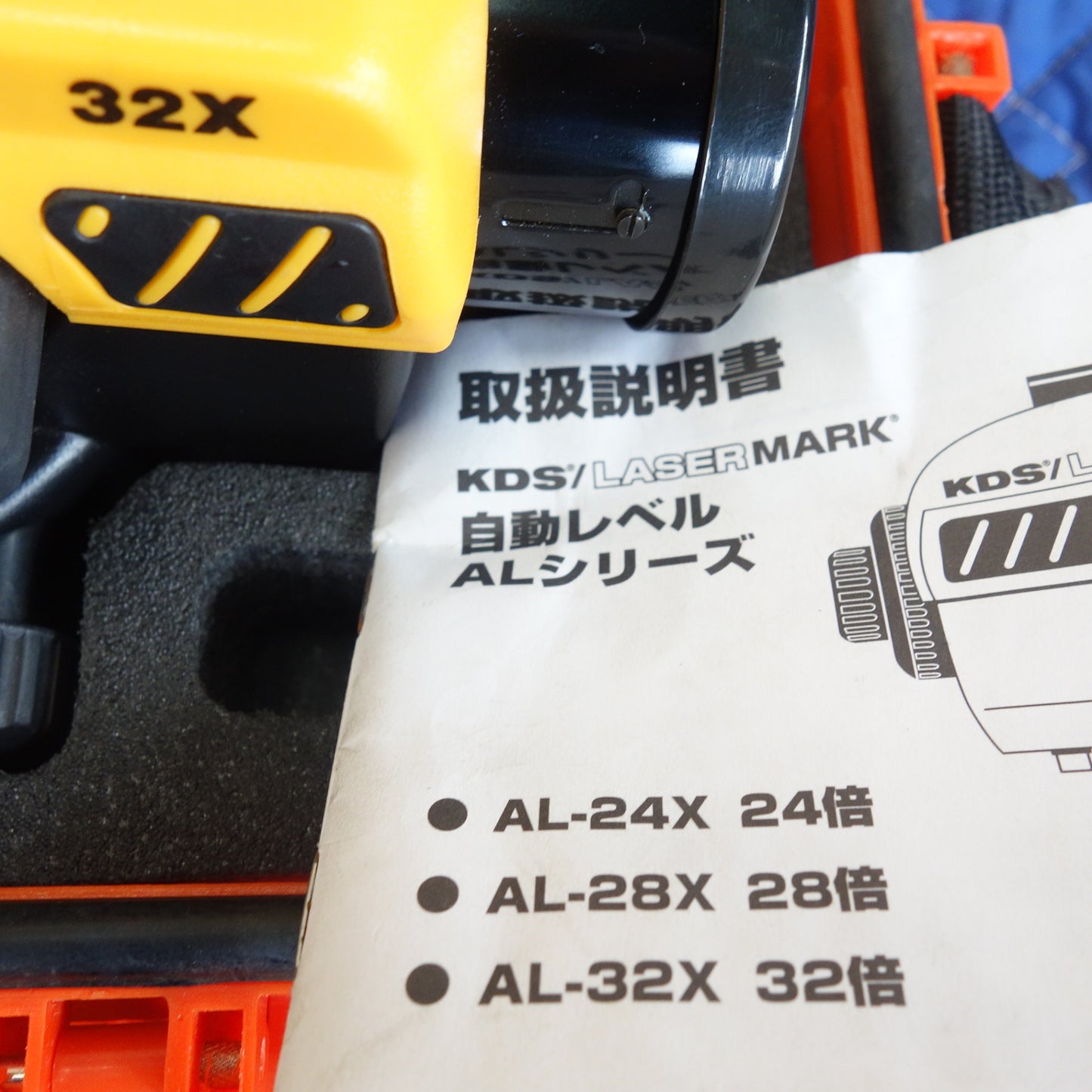 [送料無料] ☆KDS ムラテック 自動レベル オートレベル AL-32X 測定器 測定機 現状品☆
