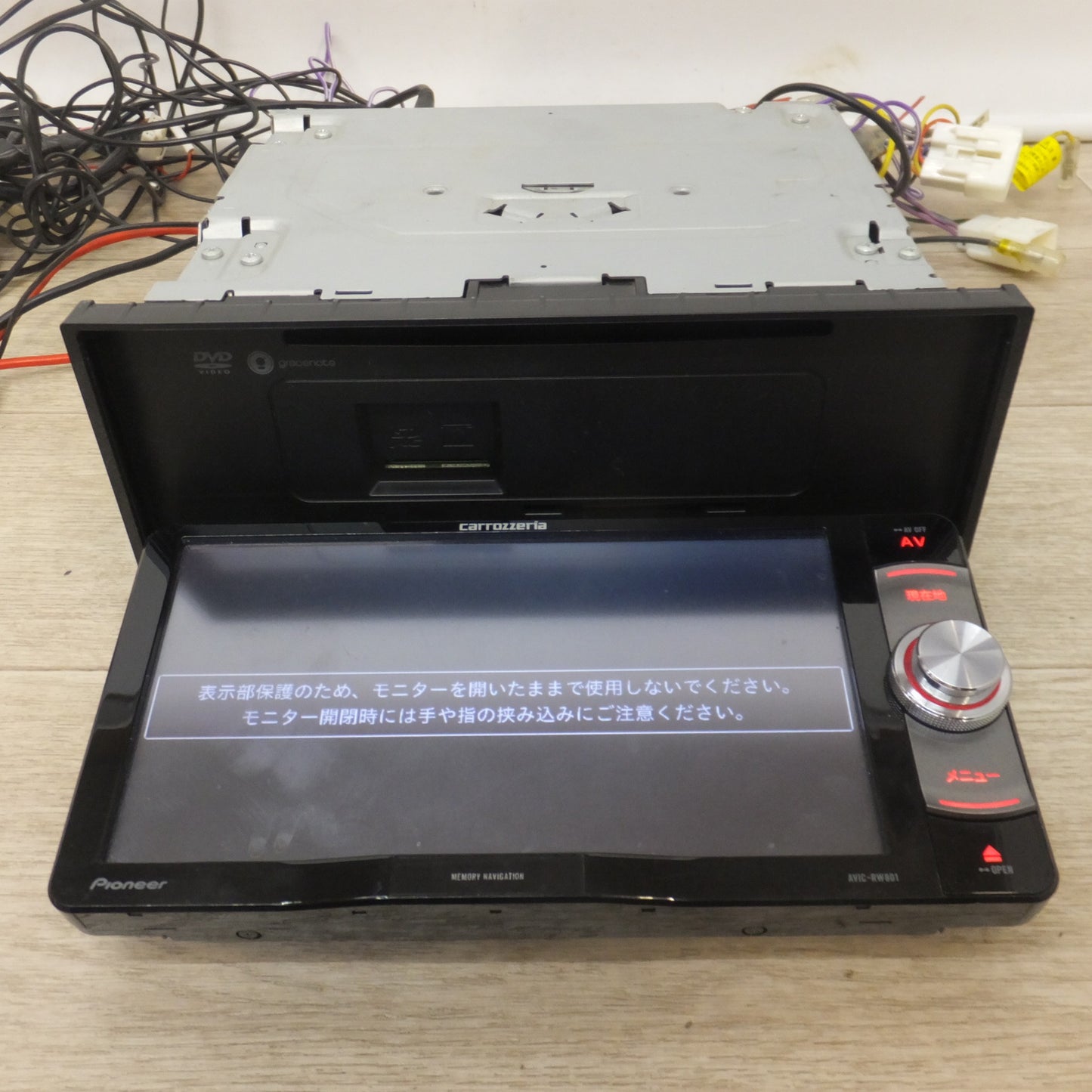 [送料無料] ★カロッツェリア carrozzeria AV一体型メモリーナビゲーションAVIC-RW801-D(6)★