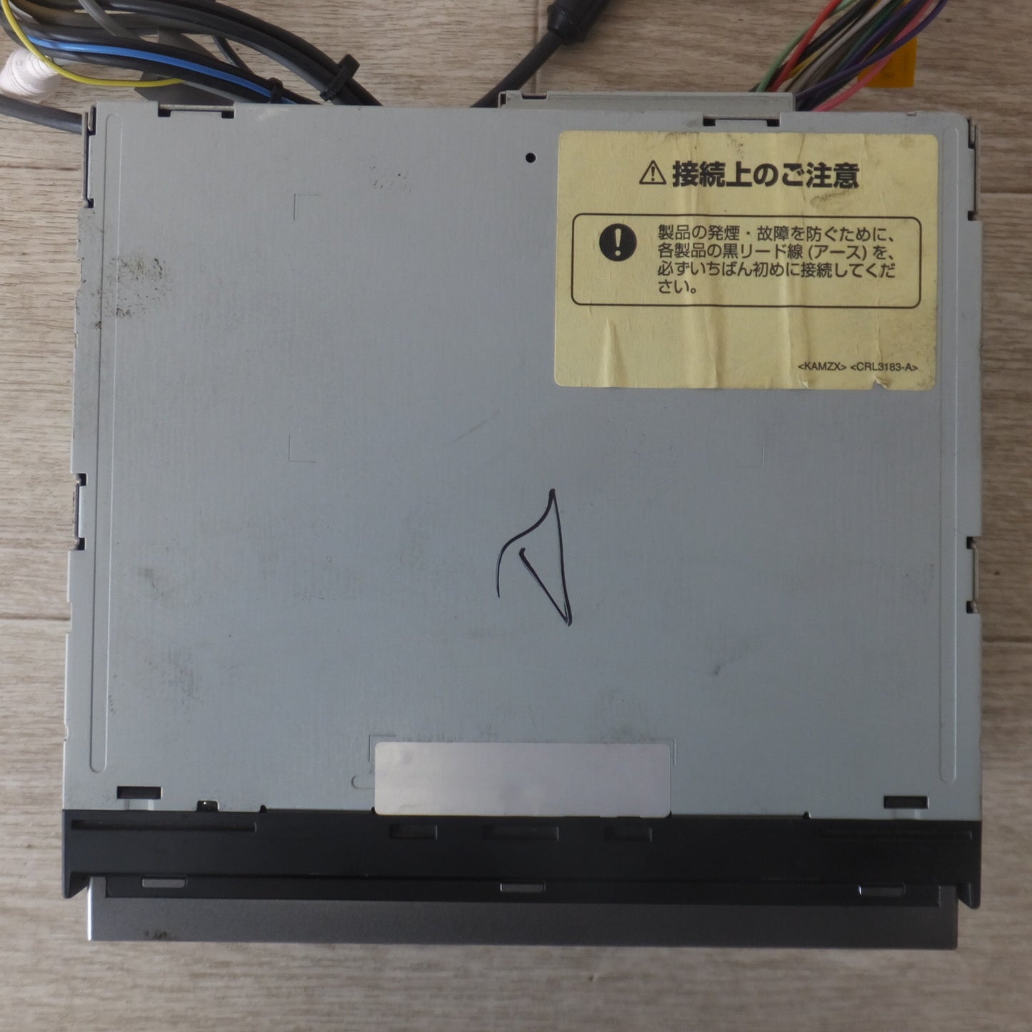 [送料無料] ★カロッツェリア carrozzeria AV一体型HDDナビゲーション 楽ナビ AVIC-HRZ088(52)★