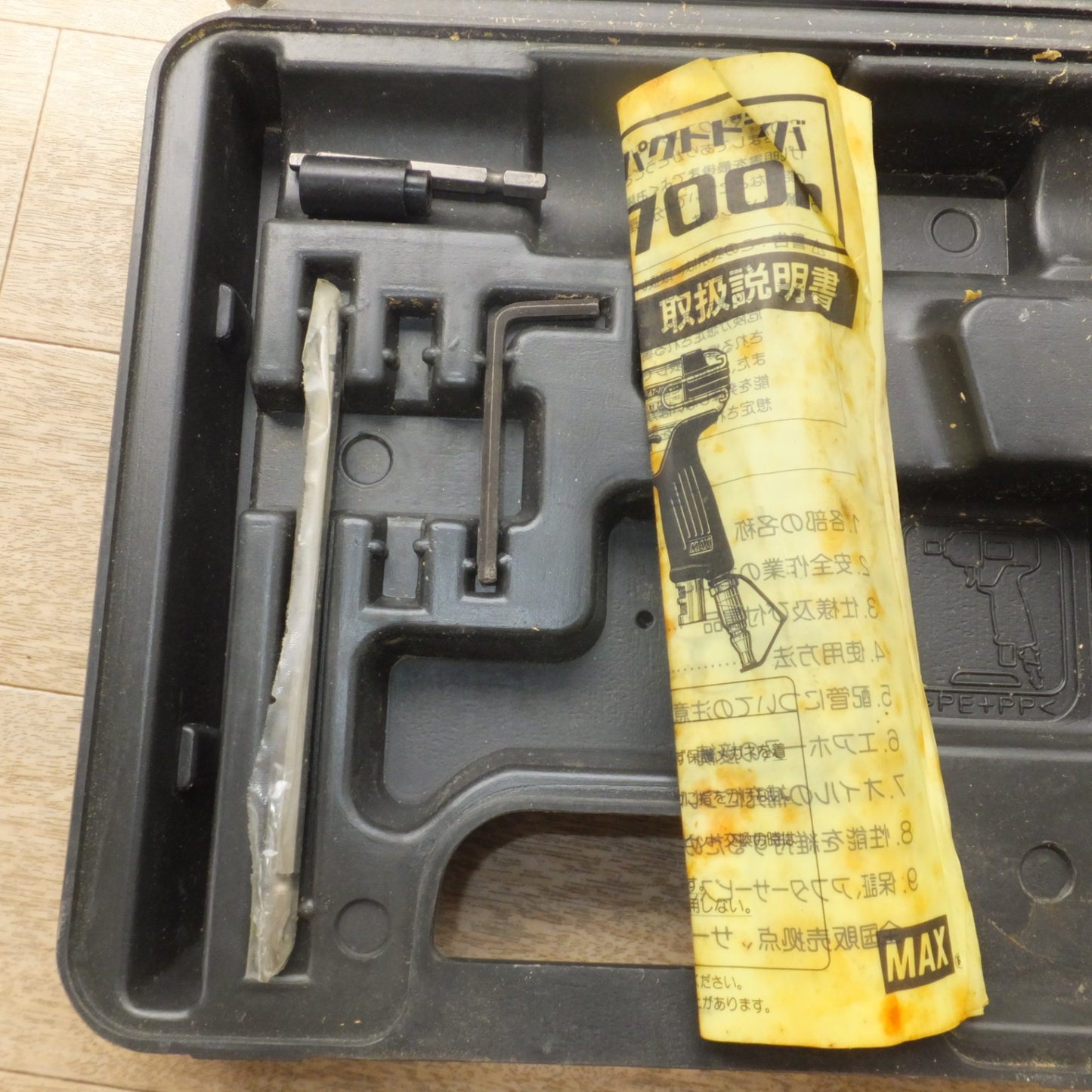 [送料無料] ★マックス MAX エアインパクトドライバ AT-ID700P　常圧コイルネイラ CN-565CG　セット★