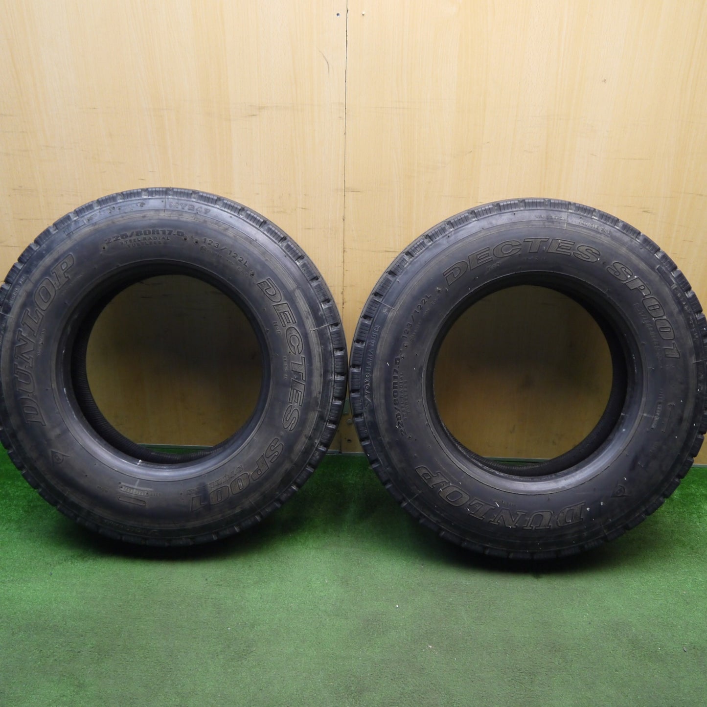 バリ溝！9分！2本★トラック 再生 タイヤ 225/80R17.5 123/122L ヨコハマ MY247 ダンロップ デクテス SP001 ベース DECTES 17.5インチ★6032510Hノタ