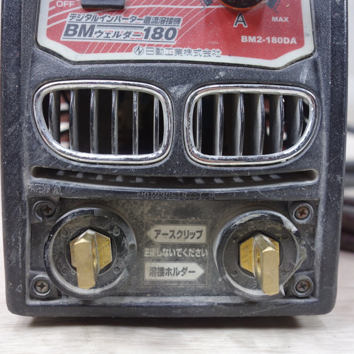 [送料無料] ◆日動工業　デジタル インバーター 直流 溶接機 BMウェルダー180 BM2-180DA 単相 200V◆