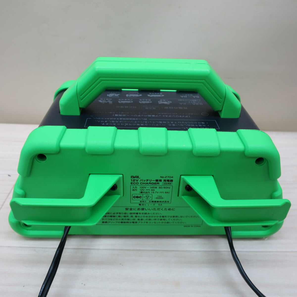 [送料無料] キレイ☆BAL 大橋産業 12V バッテリー 専用 充電器 No.2704 ECO CHARGER iss対応 エコ チャージャー 100V☆