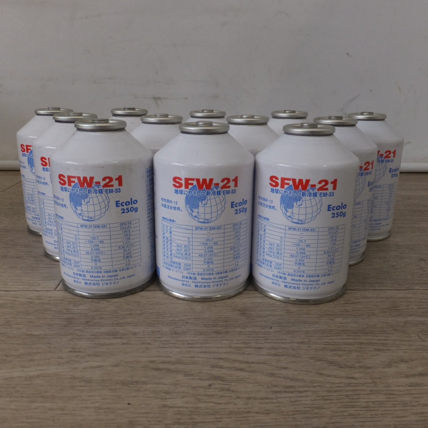 [送料無料] 岐阜発 未使用★ジオテクノ エアコンガス 新冷媒 EM-33 SFW-21 Ecolo 250g 12本 セット　R-12 代替フロンガス★