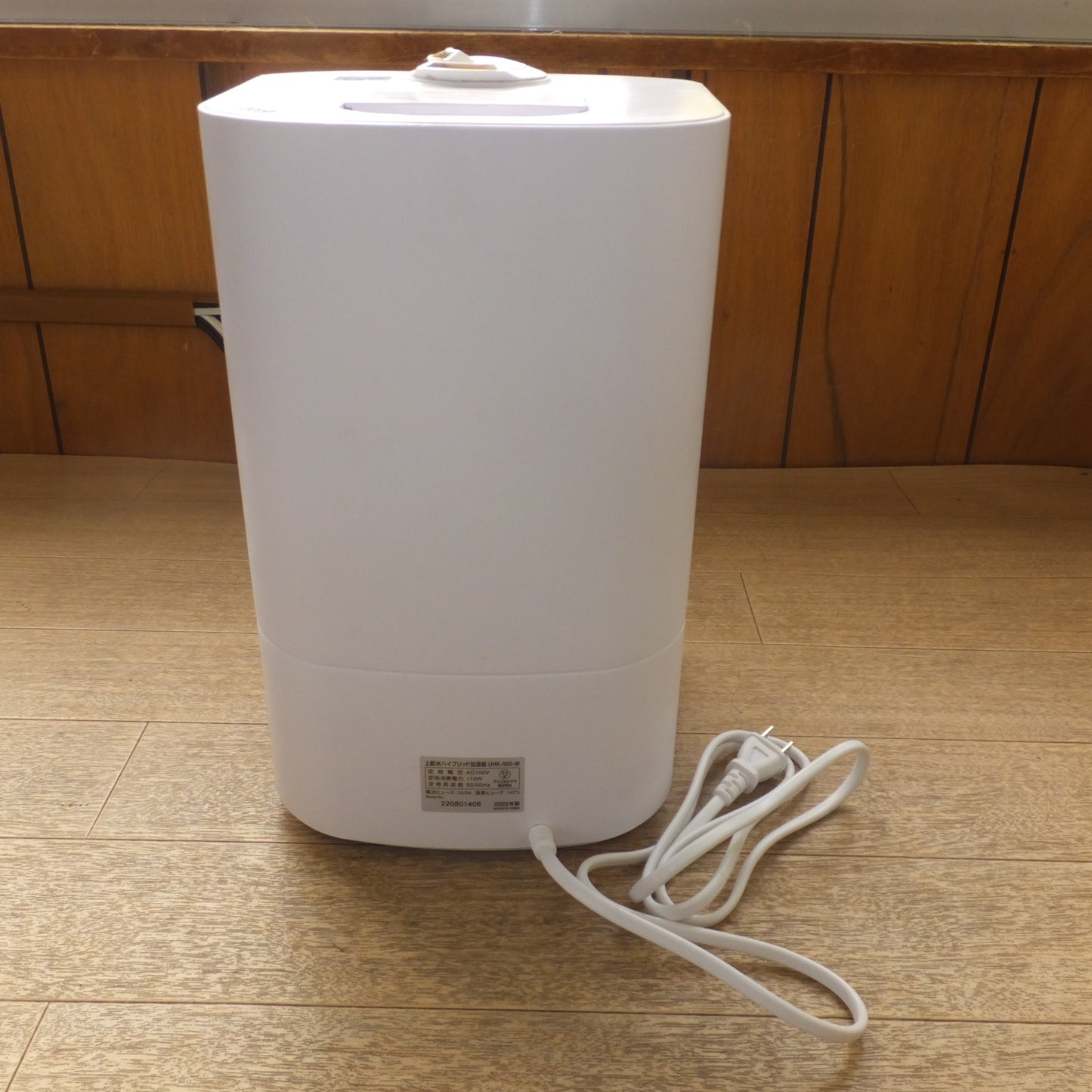[送料無料] ★アイリスオーヤマ IRIS OHYAMA 2022年製 上給水ハイブリッド加湿器 UHK-500-W　AC100V 110W 50/60Hz(2)★