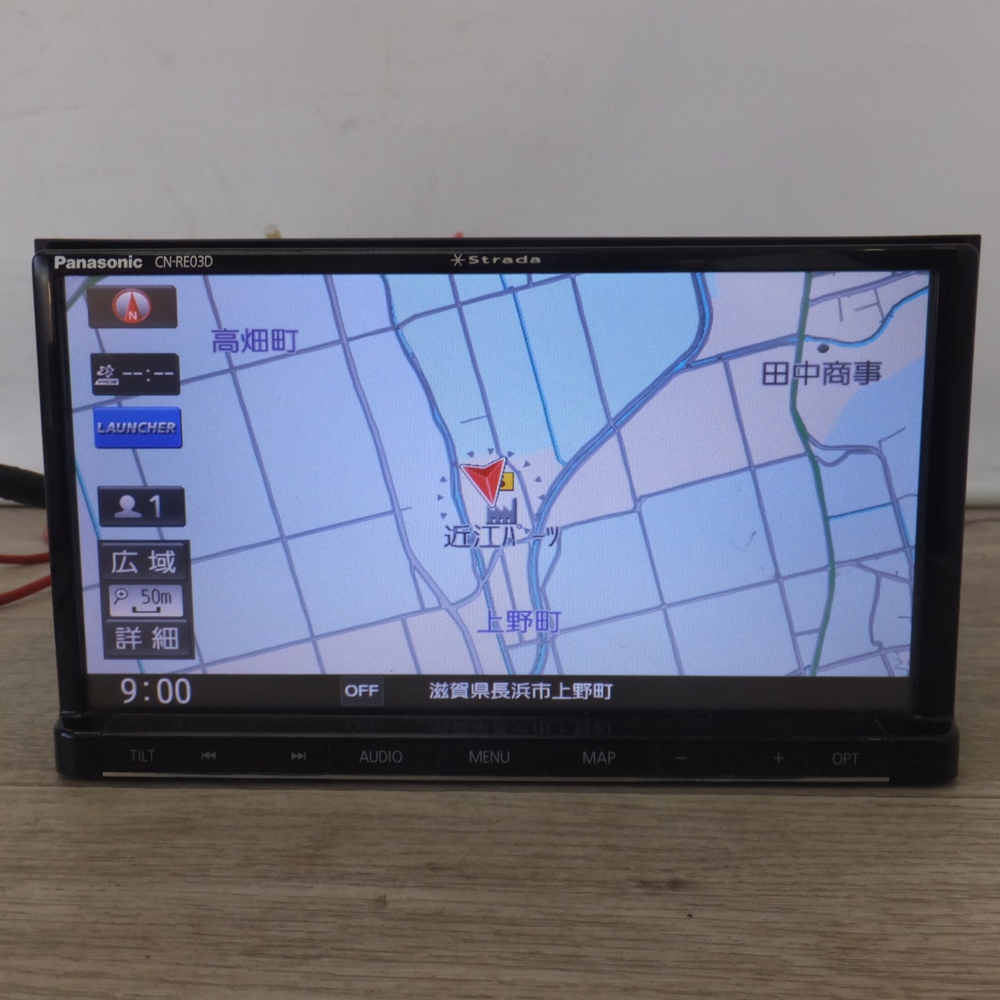 [送料無料] ★パナソニック Panasonic SDカーナビステーション Strada CN-RE03D[12]★