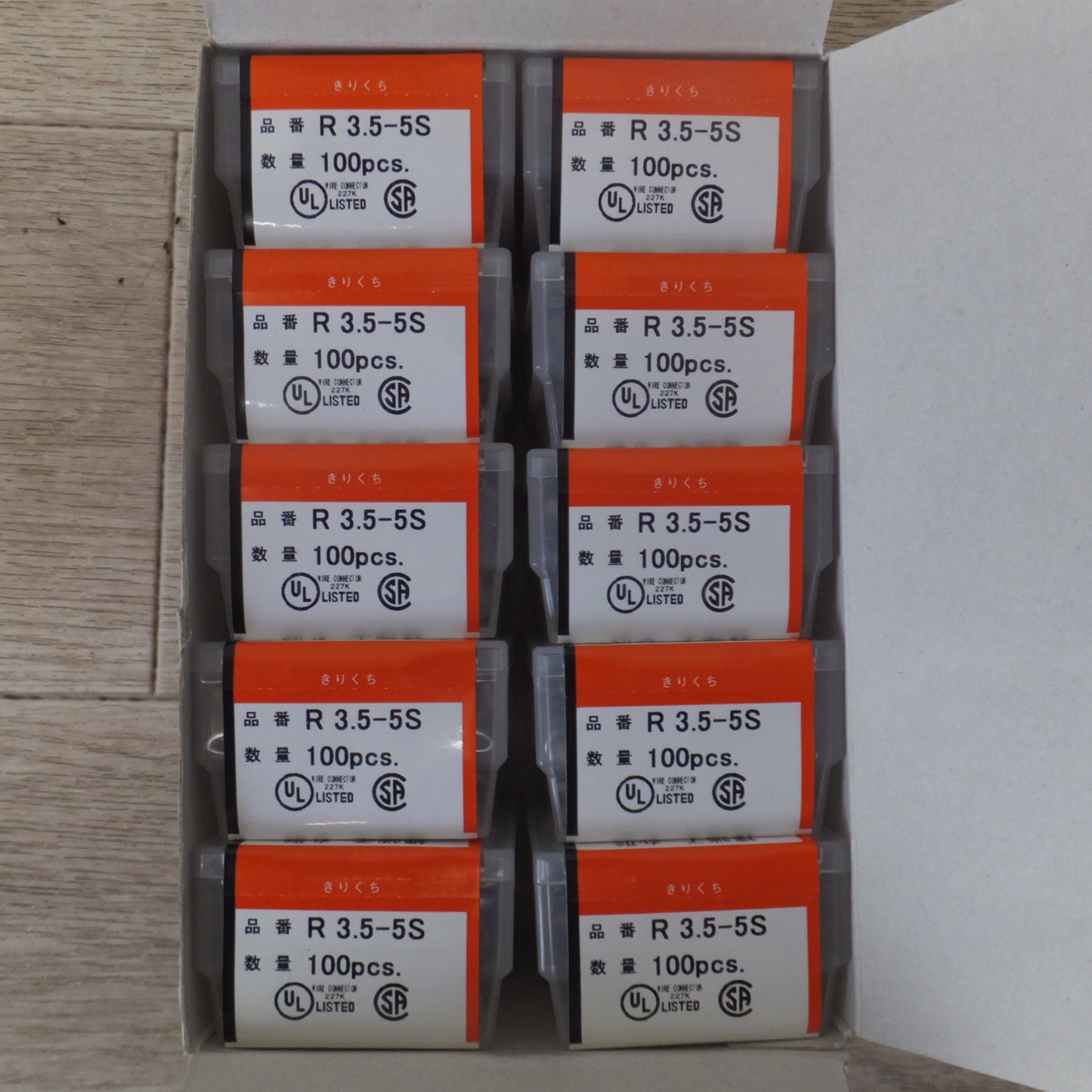 未使用★ニチフ NICHIFU 銅線用 裸圧着端子 丸形 R3.5-5S 100pcs×10 1箱★ [送料無料]