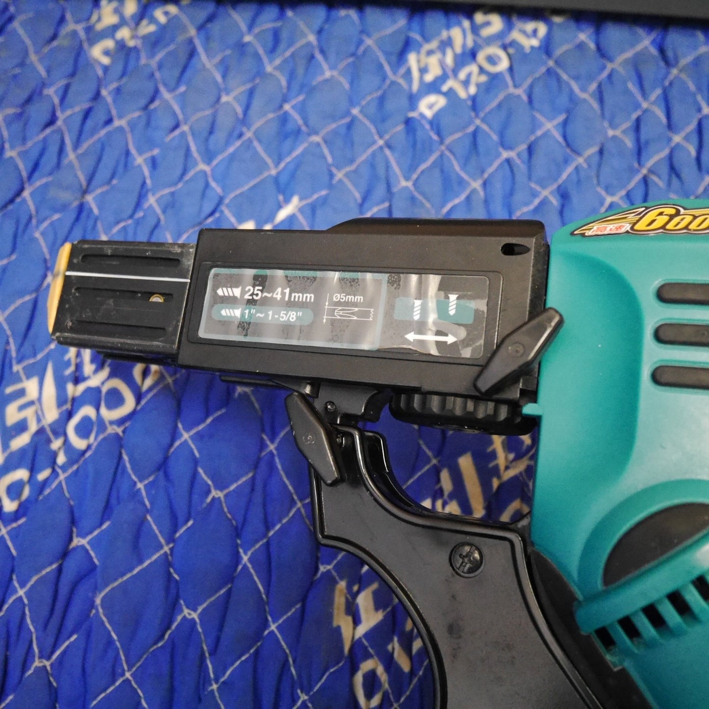 [送料無料] ☆マキタ オートパック スクリュー ドライバ 6841 電動 工具 25～41mm 高速6000回転/分 100V makita コード式☆
