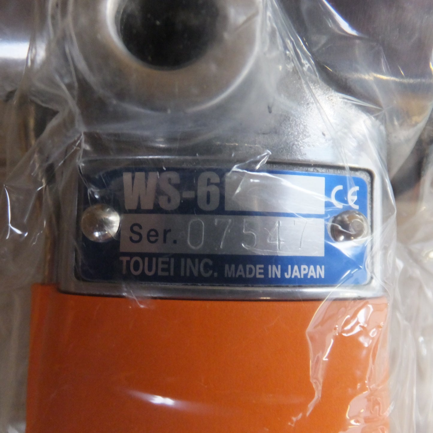 ●複数在庫有●[送料無料] 未使用★藤栄 TOUEI ウォーターサンダー Water Sander WS-6　常圧 エアーツール★