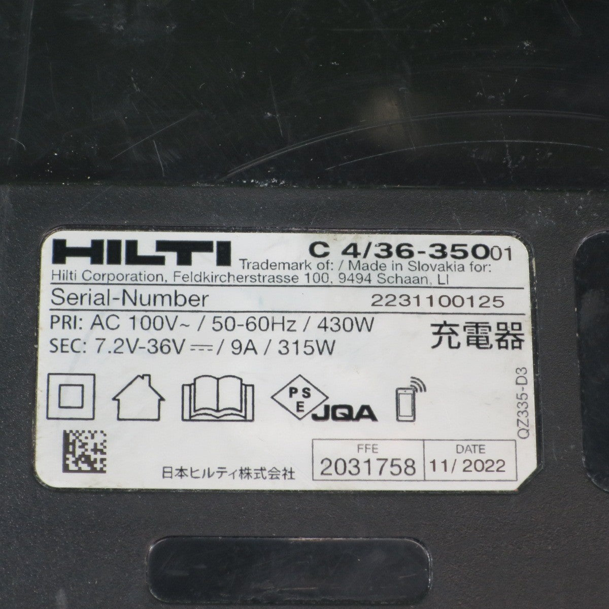[送料無料] バッテリー2個☆HILTI ヒルティ 充電式 ロータリー ハンマドリル TE6-A22 電動 工具 ハンマードリル コードレス☆