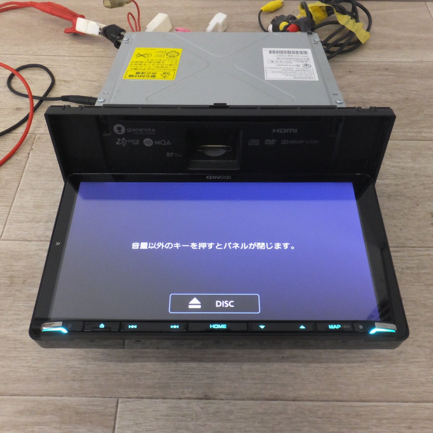 [送料無料] ★ケンウッド KENWOOD AVナビゲーションシステム 彩速HD MDV-M906HDL(56)★
