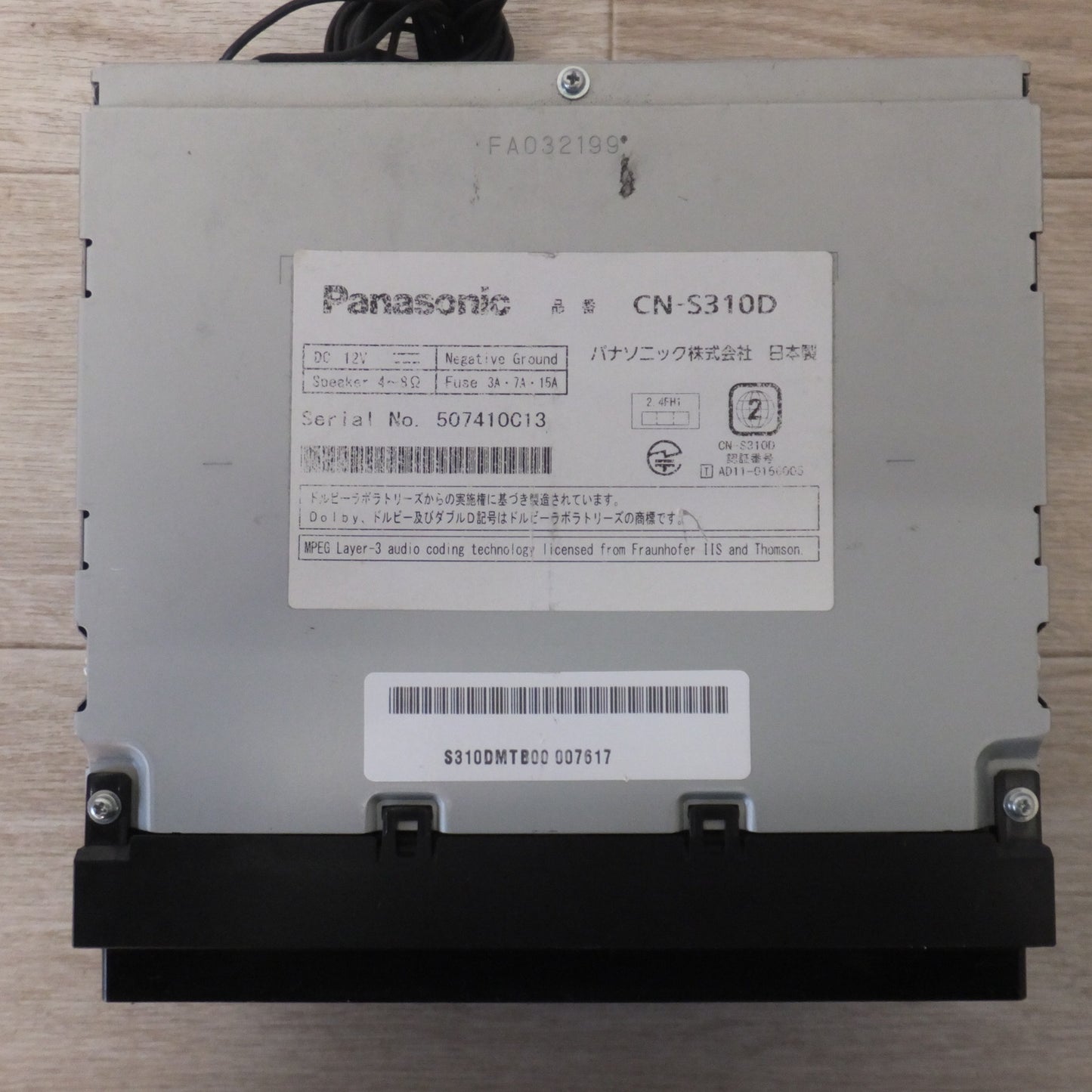 [送料無料] 現状品★パナソニック Panasonic SDカーナビステーション ストラーダ Strada CN-S310D[1]★