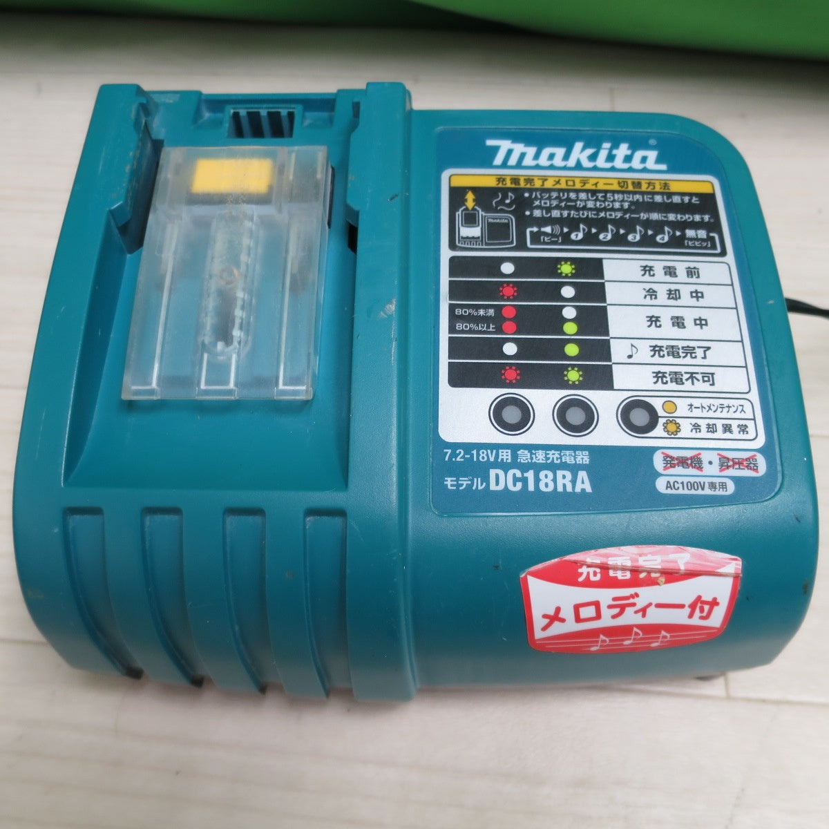 [送料無料] バッテリー2個☆マキタ 充電式 インパクトドライバ TD131D 電動 工具 14.4V バッテリー BL1430 充電器 DC18RA makita☆