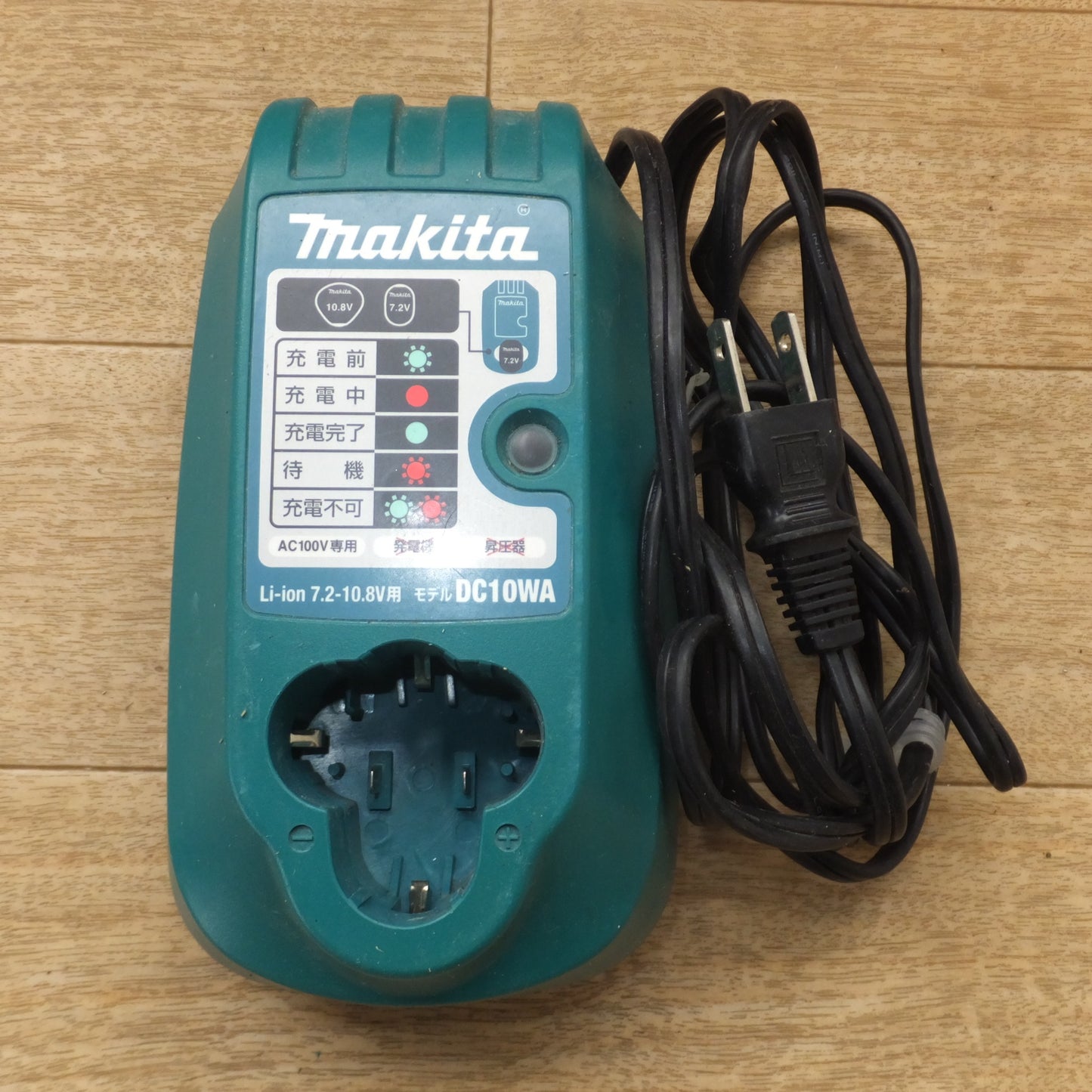 [送料無料] ★マキタ makita 充電式レシプロソー JR101DW 10.8V　バッテリ 3個★