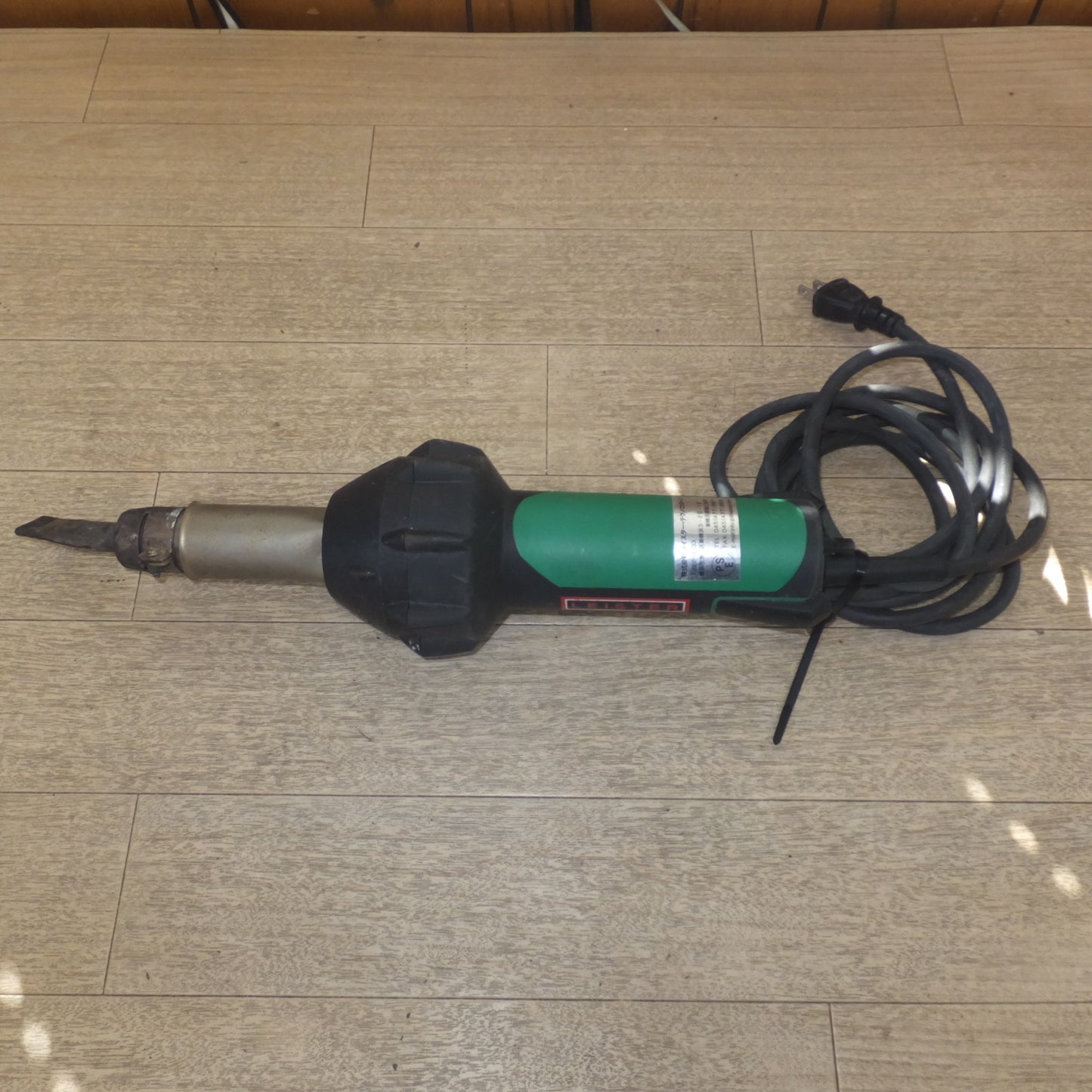 [送料無料] ★ライスター LEISTER ヒートガン Hot Air Tool トリアック TRIAC ST　100V～ 50/60Hz 15A 1500W★