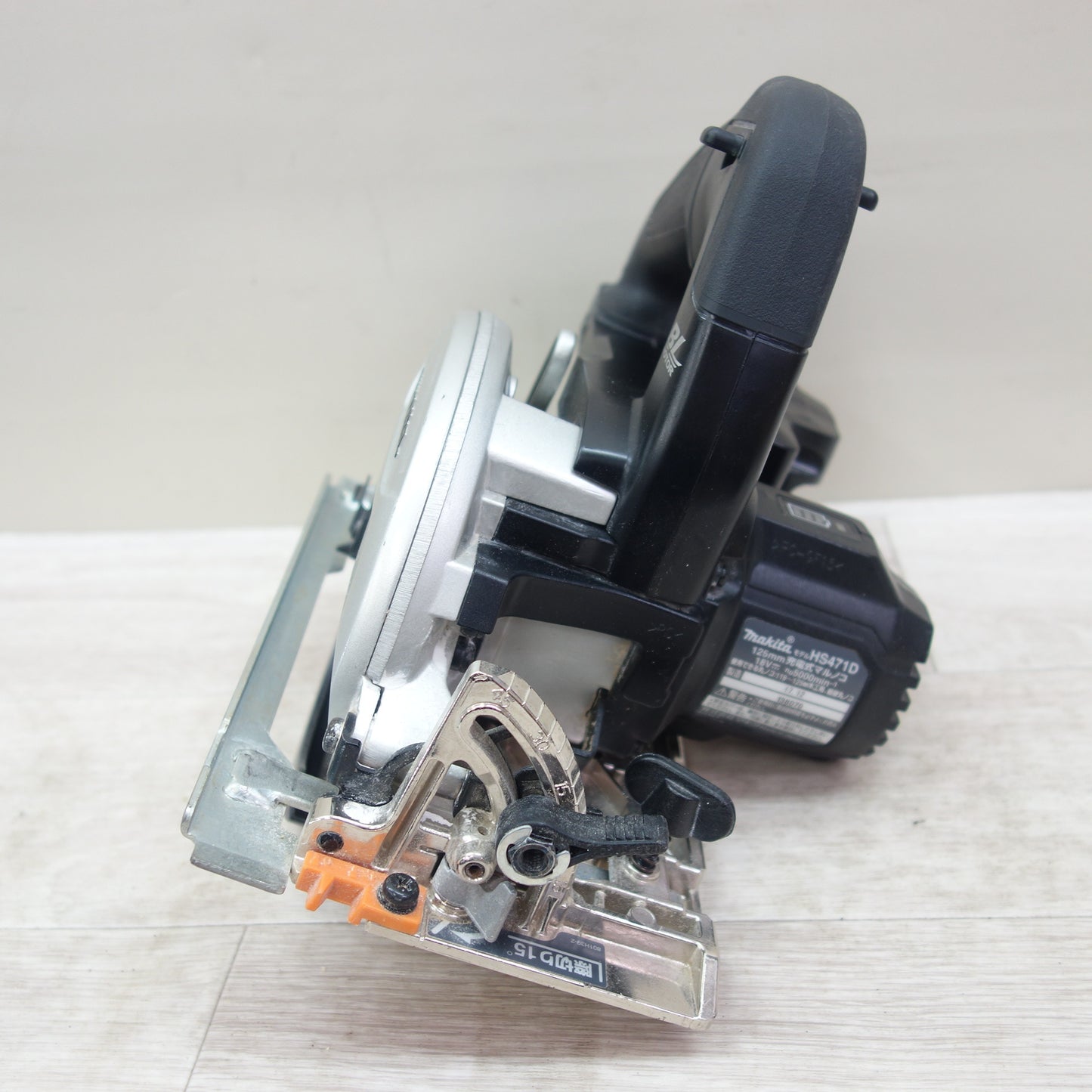[送料無料] ☆マキタ 125mm 18V 充電式 マルノコ HS471D 本体のみ 丸ノコ 丸のこ 丸鋸 電動 工具☆