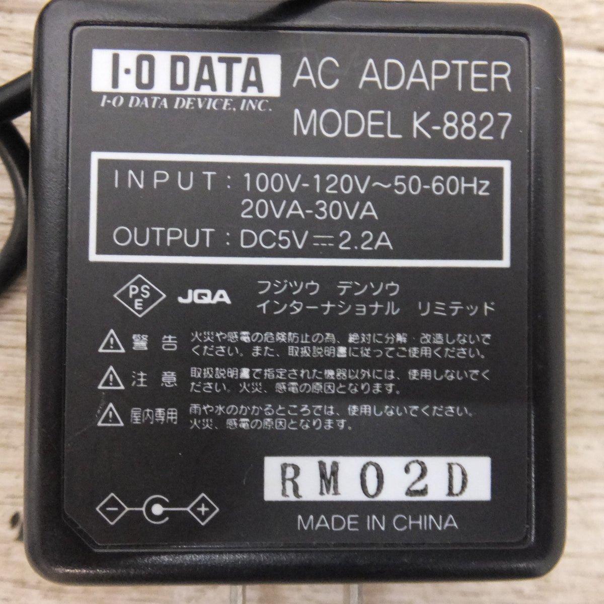 ★アイオーデータ I-ODATA USB 2.0/1.1対応 コンパクトMOドライブ MOC2-Rシリーズ MOC2-U640R 640MB★
