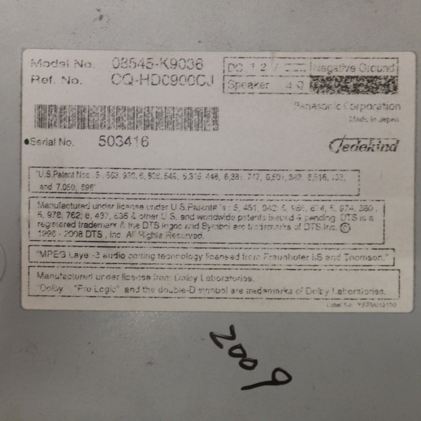 [送料無料] ジャンク★パナソニック製 トヨタ 純正 HDDナビ NHZN-W59 08545-K9036[24]★