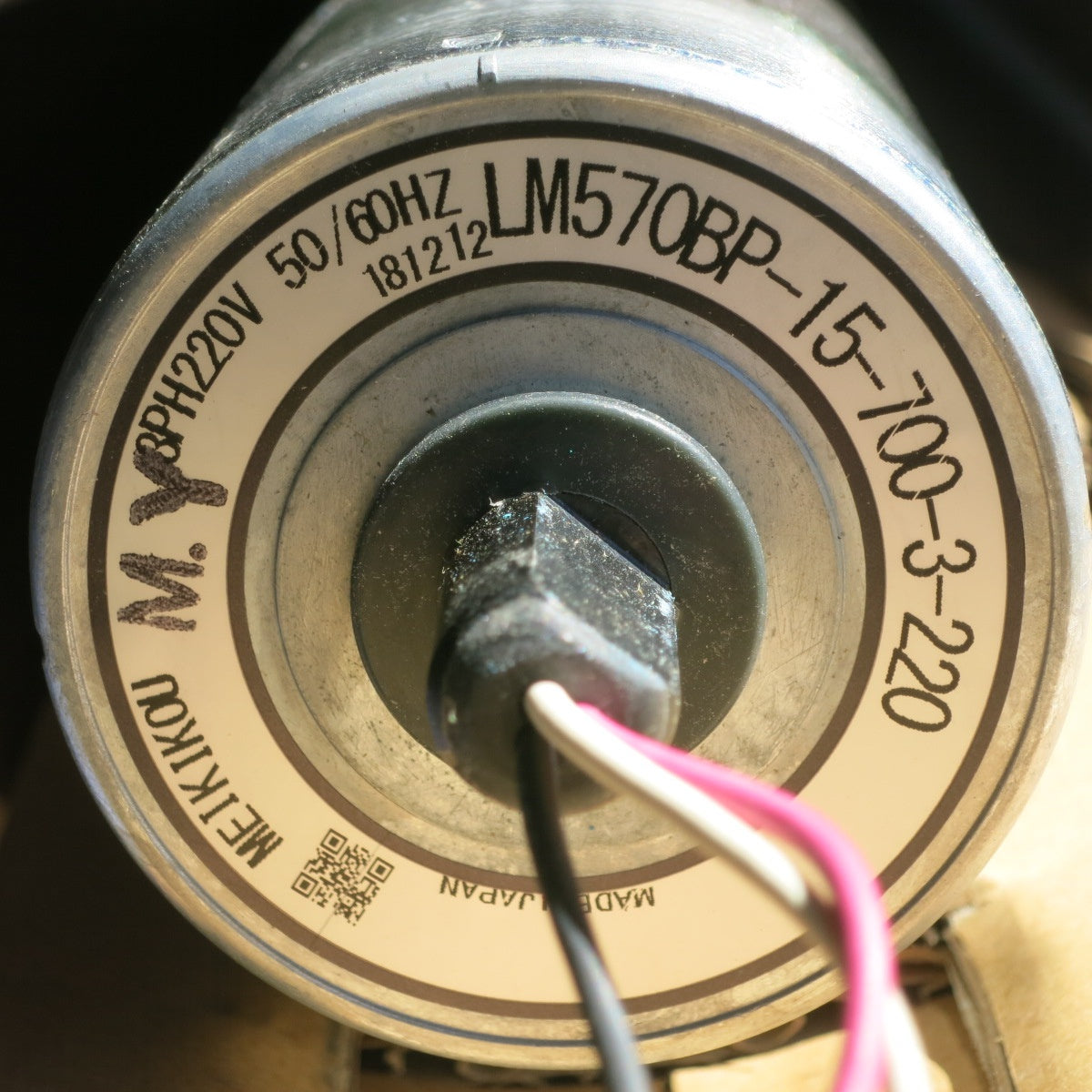 [送料無料] 未使用◆メイキコウ ライブモータ Live Motor 4本 LM570BP-15-700-3-220 端子台付 取付金具セット 4個 コンベア MEIKIKOU (1)◆