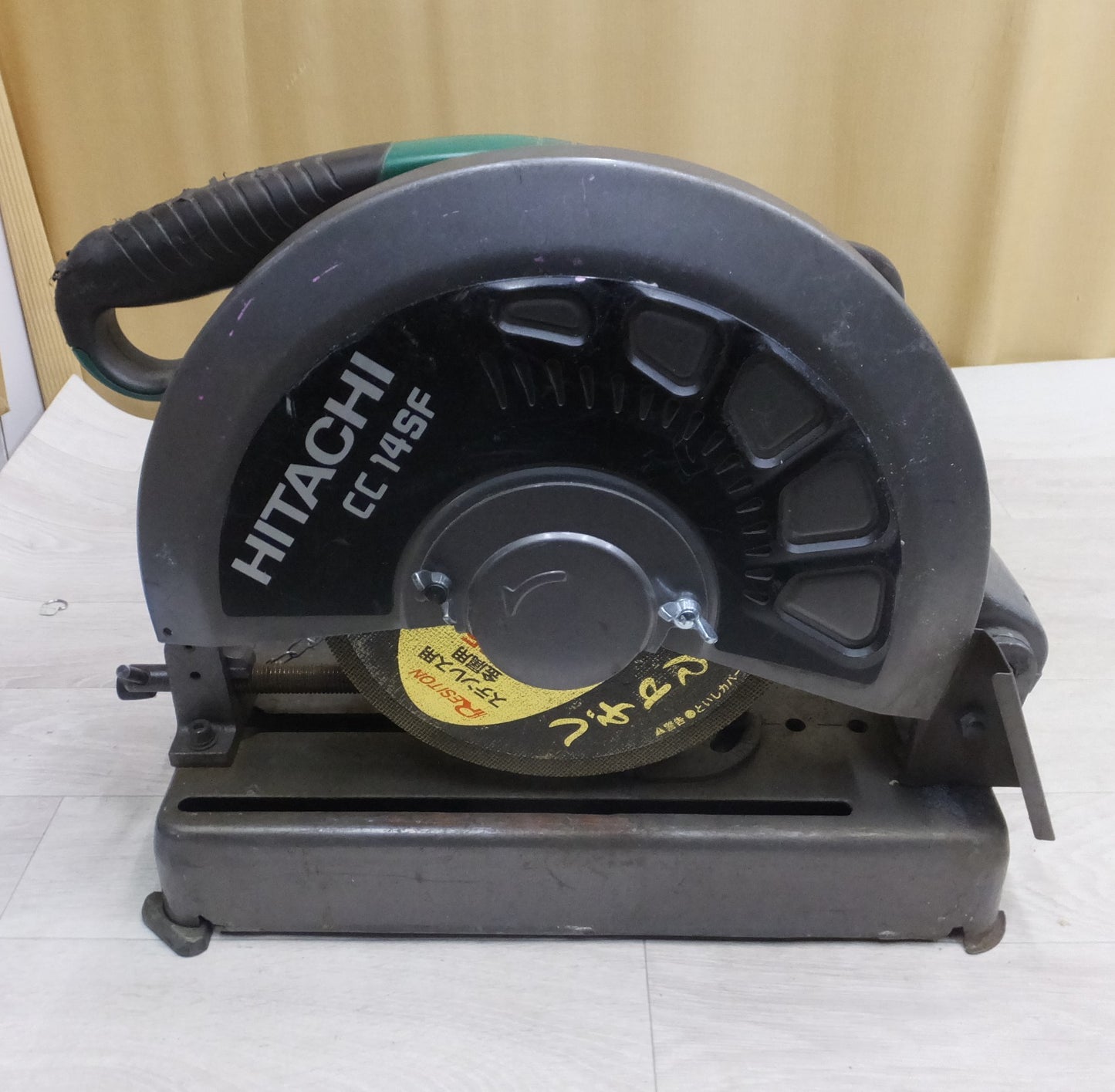 [送料無料] ◆日立工機 355mm 高速 切断機 100V CC14SF 養生版付き 電動 工具◆